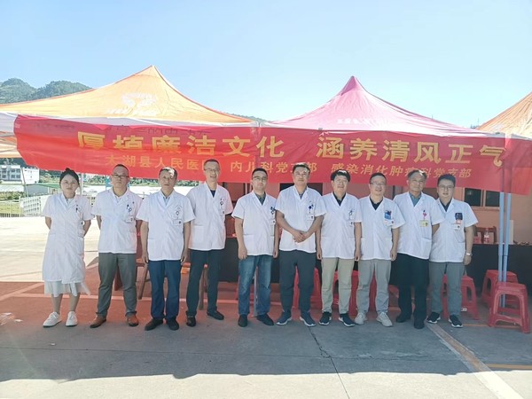 微信图片_20230728225824.jpg
