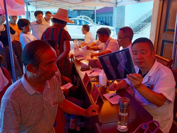 微信图片_20230728225815.jpg