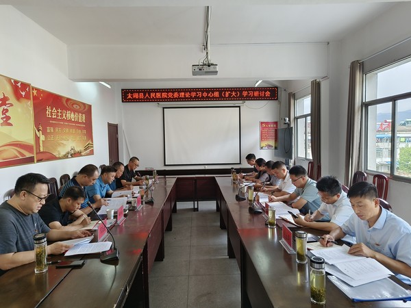微信图片_20230801183524.jpg