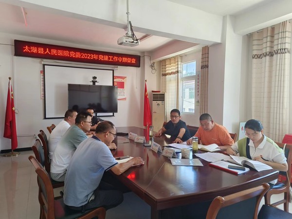 微信图片_20230801182723.jpg