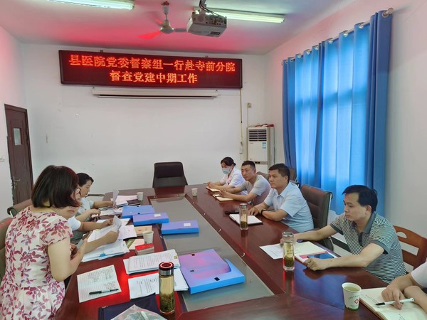 微信图片_20230801182636.jpg