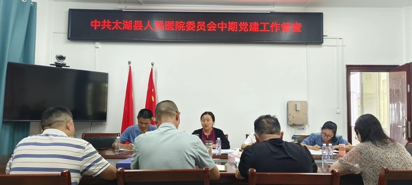 微信图片_20230801182815.jpg