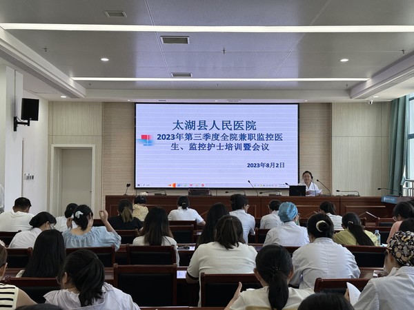 微信图片_20230804084231.jpg
