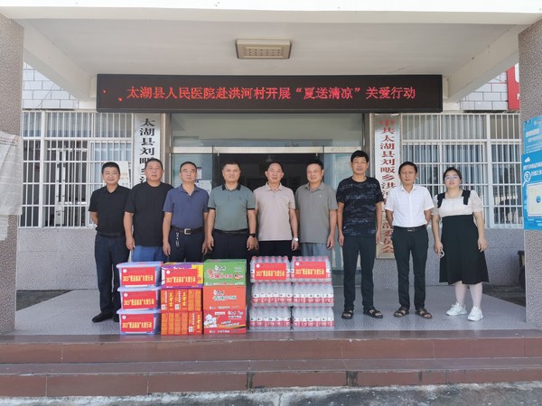 微信图片_20230803221933.jpg