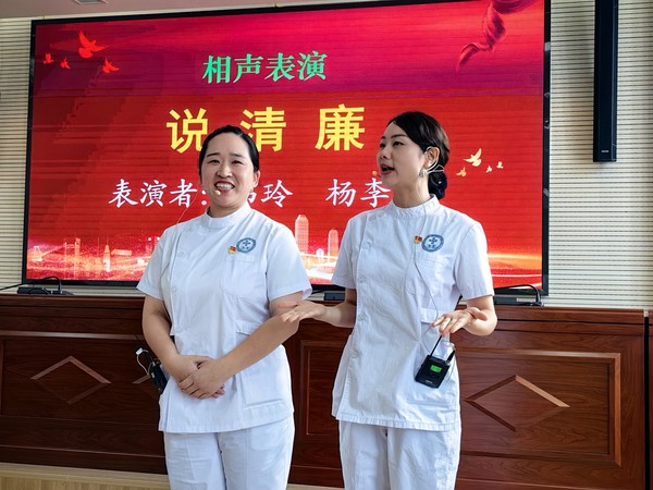 清廉.青年说.jpg