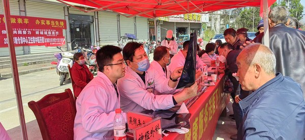 送医下乡.jpg