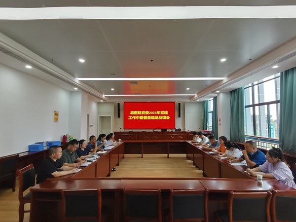 党建中期考核，“双积分制”考核.jpg
