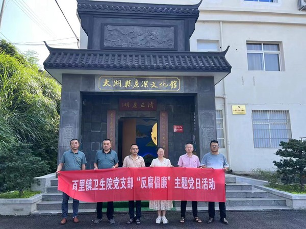 微信图片_20230819213258.jpg