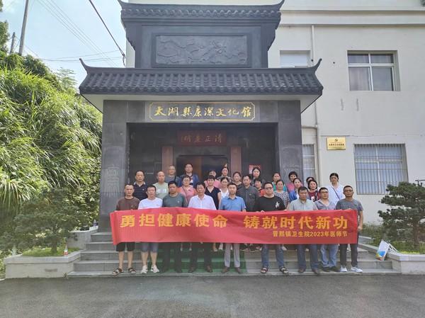 微信图片_20230819213443.jpg