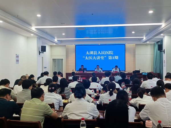 微信图片_20230816205948.jpg