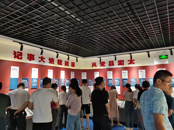 微信图片_20230816213359.jpg