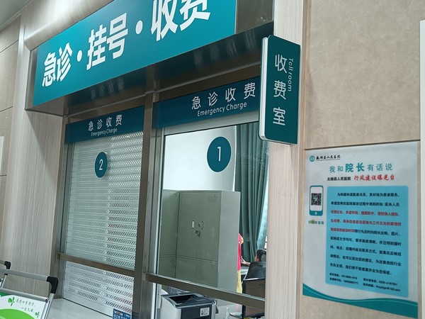 微信图片_20230824161817.jpg