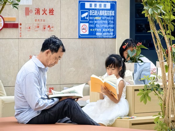 微信图片_20230825094046.jpg