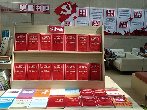 微信图片_20230825094059.jpg