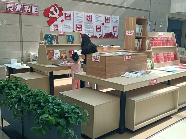 微信图片_20230825094039.jpg