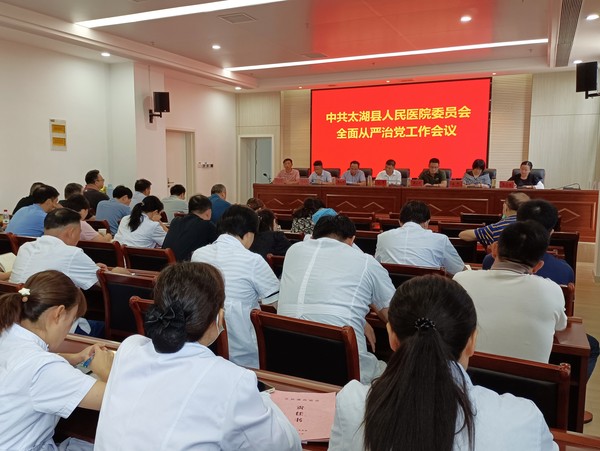 微信图片_20230906144117.jpg