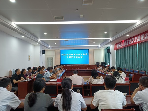 微信图片_20230914070520.jpg