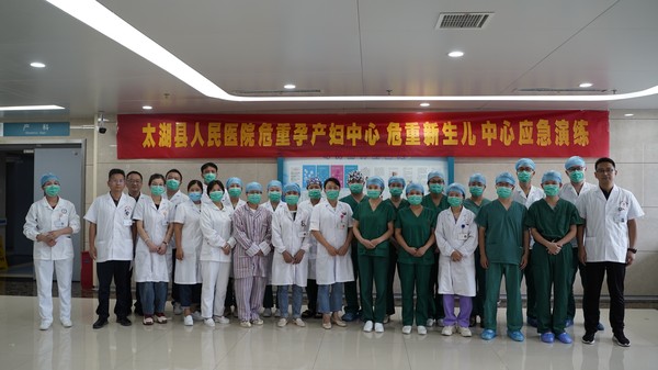微信图片_20230915174649.jpg