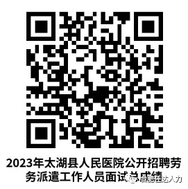 微信图片_20230918164217.png