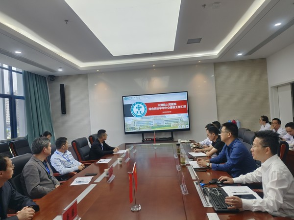 微信图片_20230923195316.jpg
