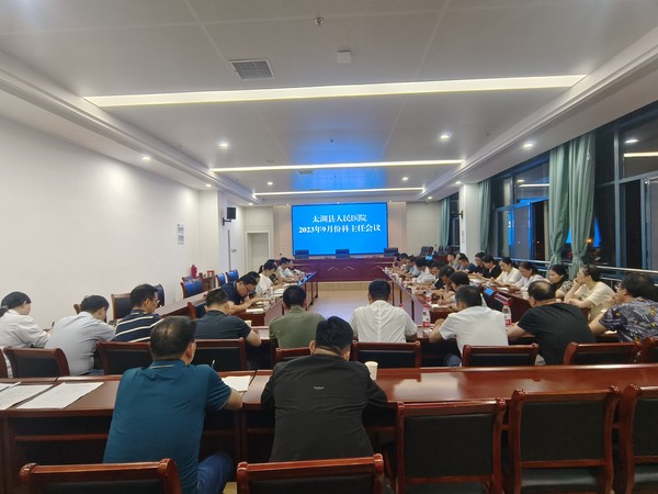 微信图片_20230928173709.jpg