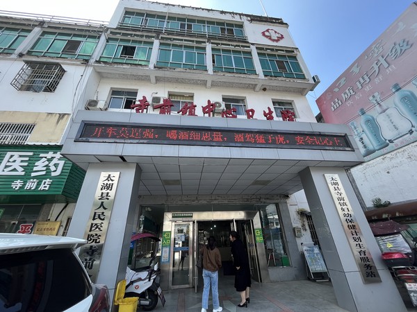 微信图片_20230928220649.jpg