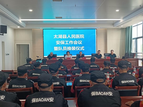 微信图片_20230929211650.jpg