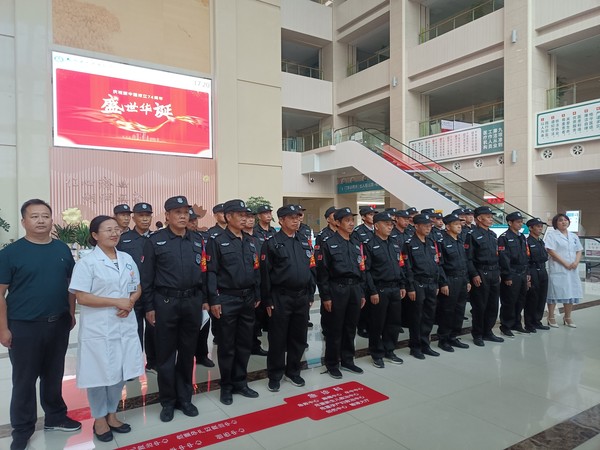 微信图片_20230929211849.jpg