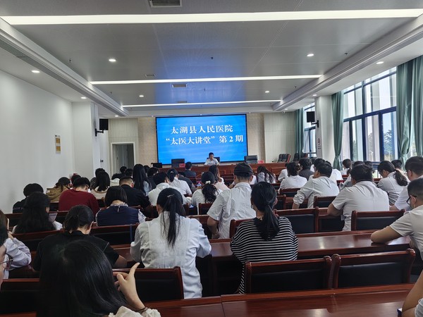 微信图片_20231007200212.jpg