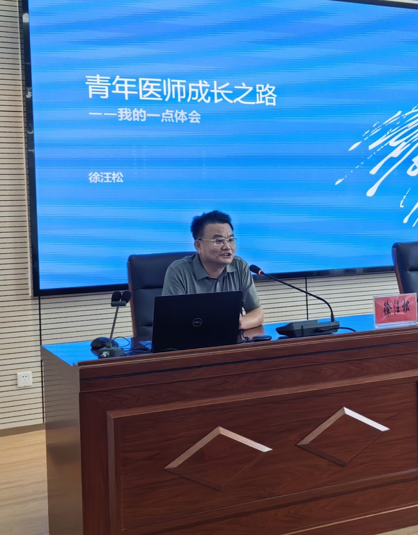 微信图片_20231007200311.jpg