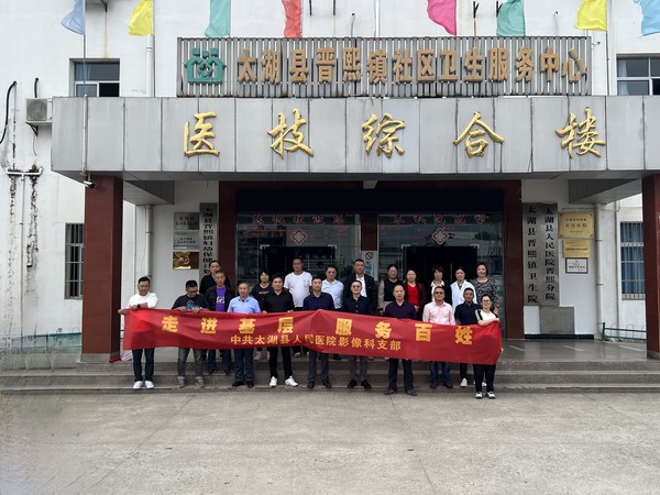 微信图片_20231007154249.jpg