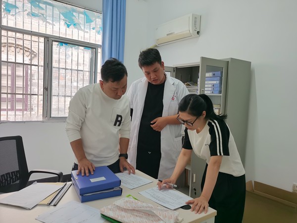 微信图片_20231007154336.jpg