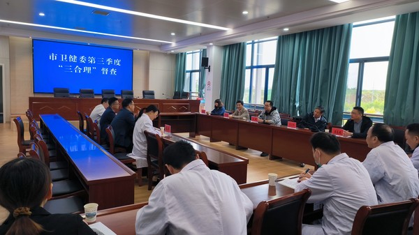 微信图片_20231009155042.jpg