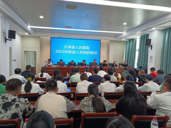 微信图片_20231019162123.jpg