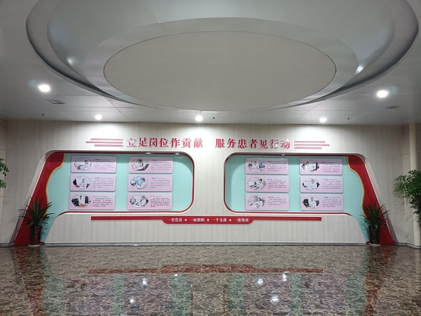 1.铸魂——党建引领，铸魂育人，弘扬社会主义核心价值观.jpg