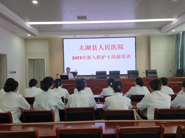 微信图片_20231020205852.jpg