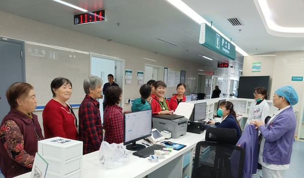 微信图片_20231020155028.jpg