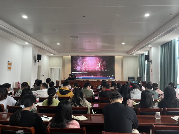 微信图片_20231020203400.jpg