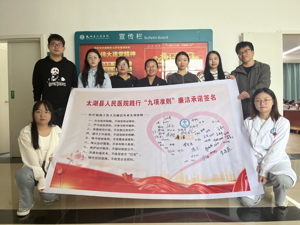 微信图片_20231021081802.jpg