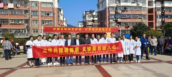微信图片_20231022201659.jpg