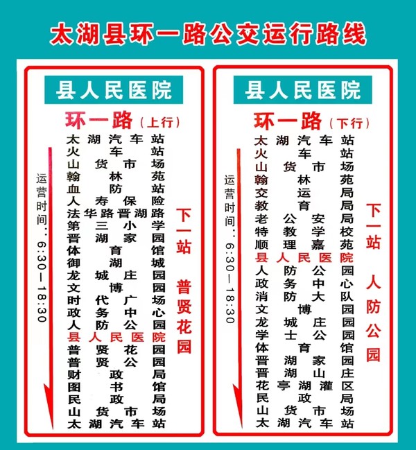 d8f0a70e7a251946da18d9b2e58b919.jpg
