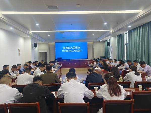 微信图片_20231027163819.jpg