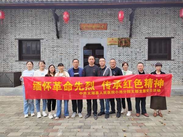 微信图片_20231028102241.jpg