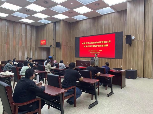 微信图片_20231028210124.jpg