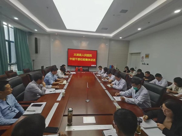微信图片_20231101082926.jpg