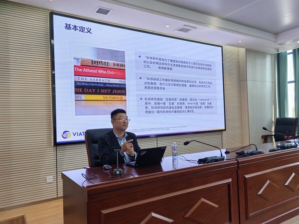 微信图片_20231102200643.jpg