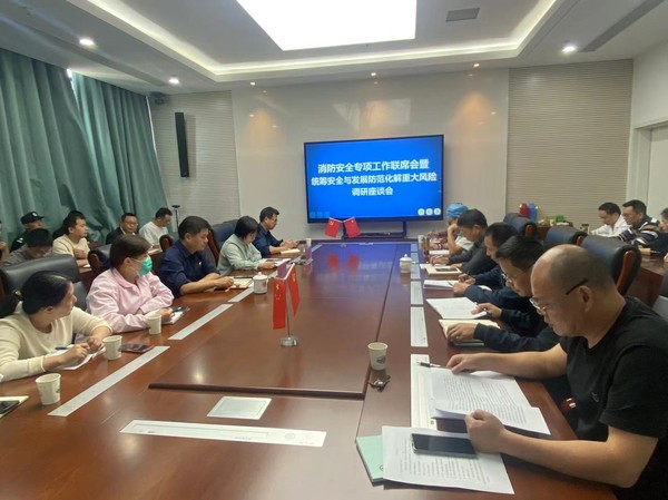 微信图片_20231102195814.jpg