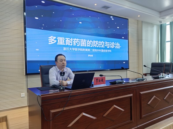 微信图片_20231103215036.jpg