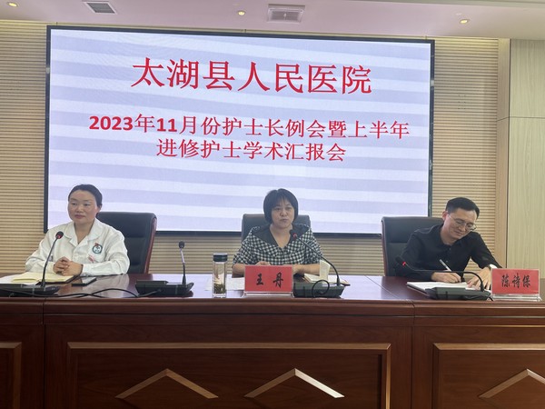 微信图片_20231103215602.jpg