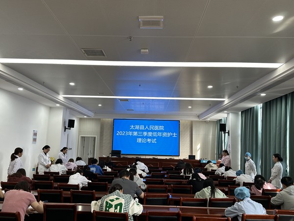 微信图片_20231104115446.jpg